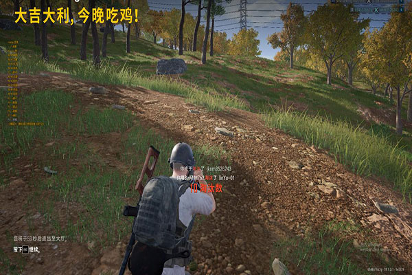 CF辅助外挂高跳软件效果